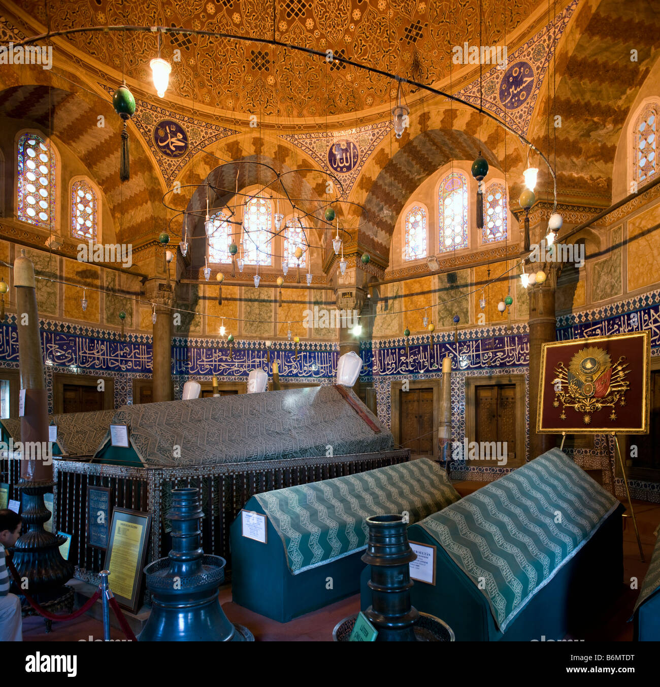 Interior, Kanuni Sultan Süleyman Türbesi, Mausoleo de Solimán el Magnífico, Estambul, Turquía Foto de stock
