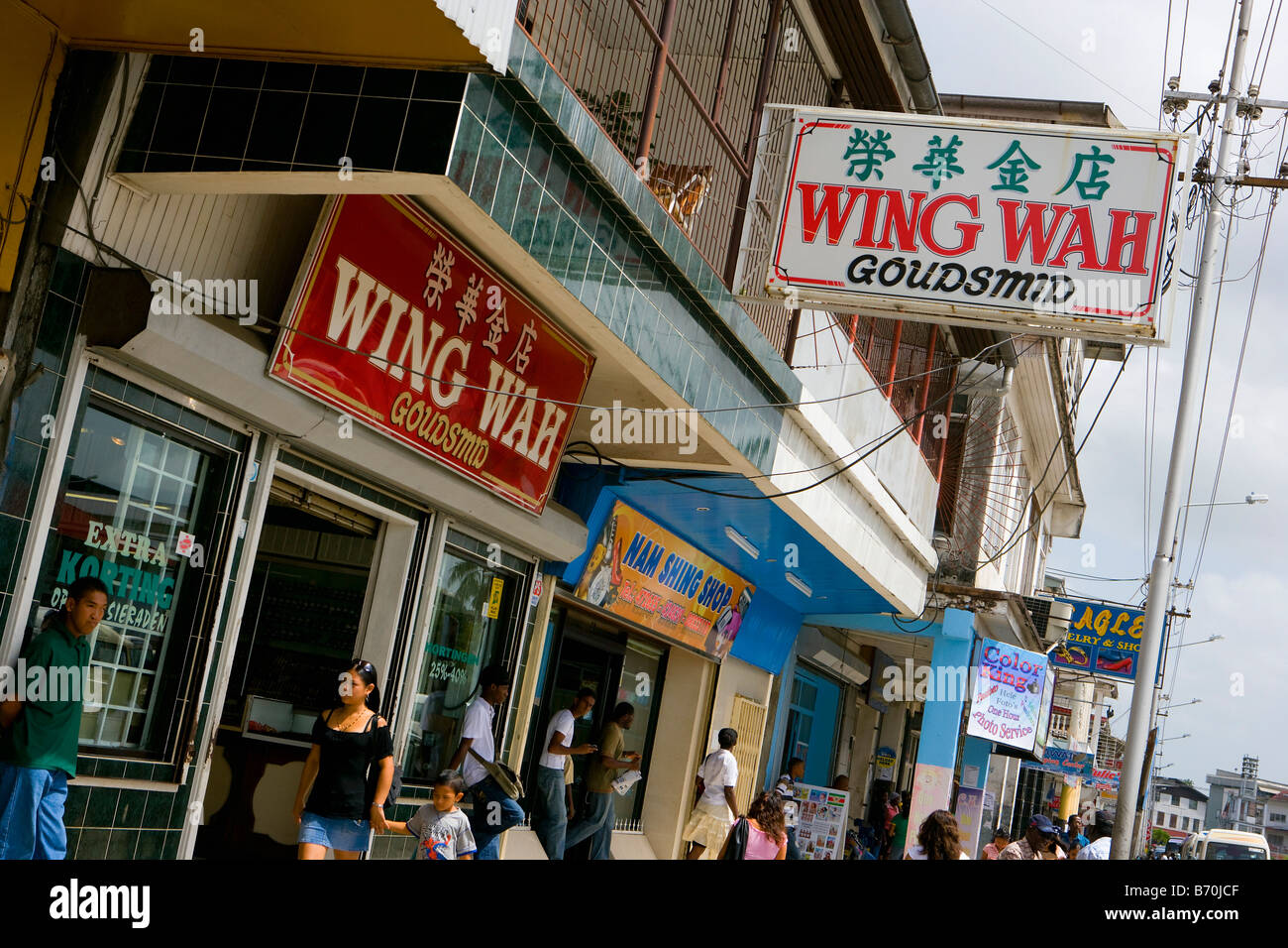 Surinam, Paramaribo. Tiendas de joyería de China Fotografía de stock - Alamy