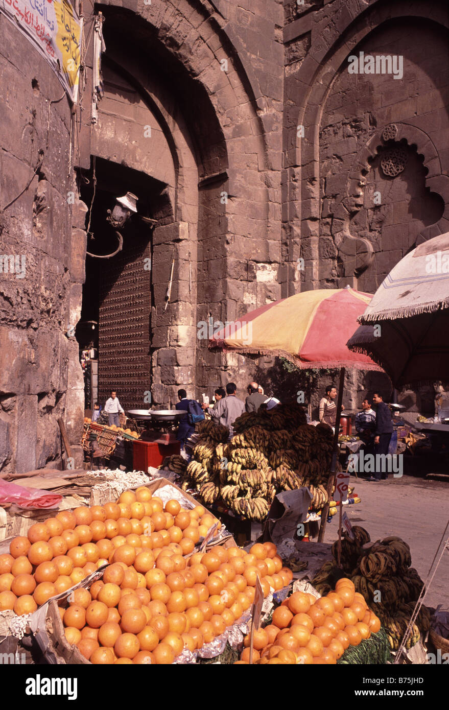 Khan Al Khalili El Cairo, Egipto Foto de stock