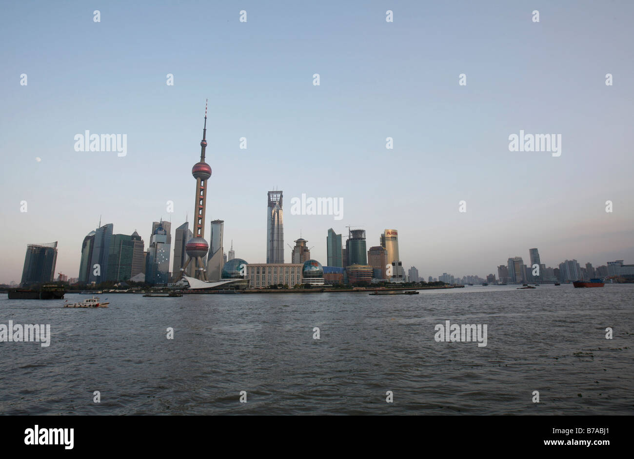 Skyline de Pudong, Shanghai, China, Asia Foto de stock