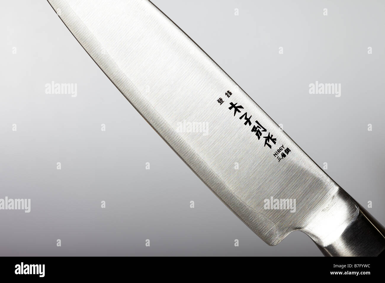 Cuchillo de cocina japonesa Foto de stock