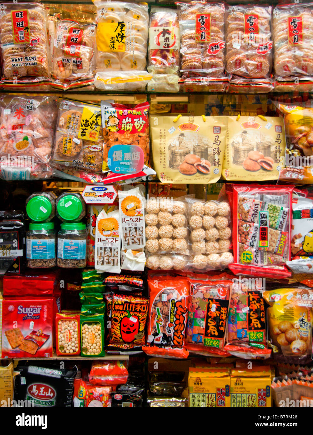 Tienda de comida china fotografías e imágenes alta resolución - Alamy
