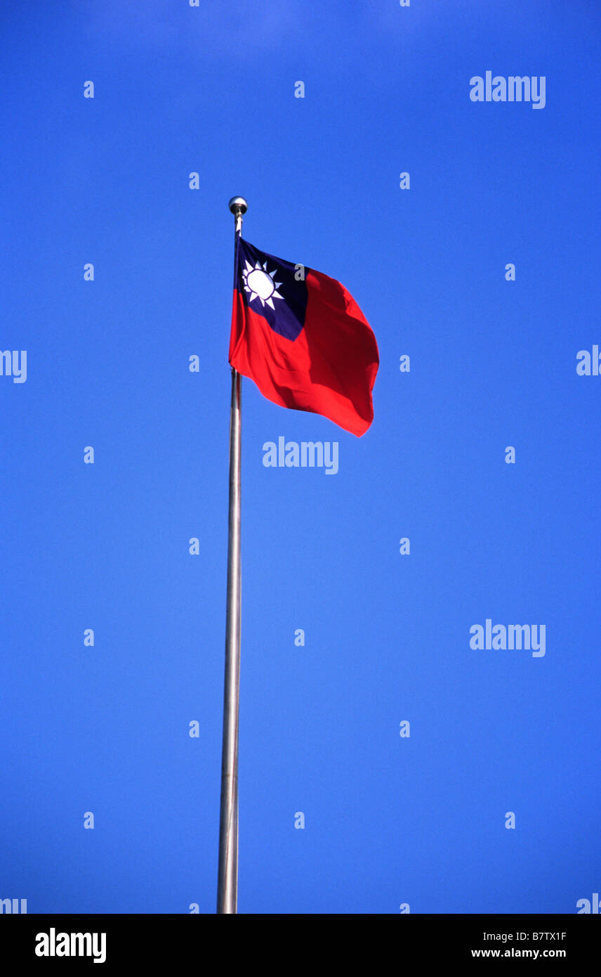 implicar fácil de lastimarse grosor Kuomintang flag fotografías e imágenes de alta resolución - Alamy