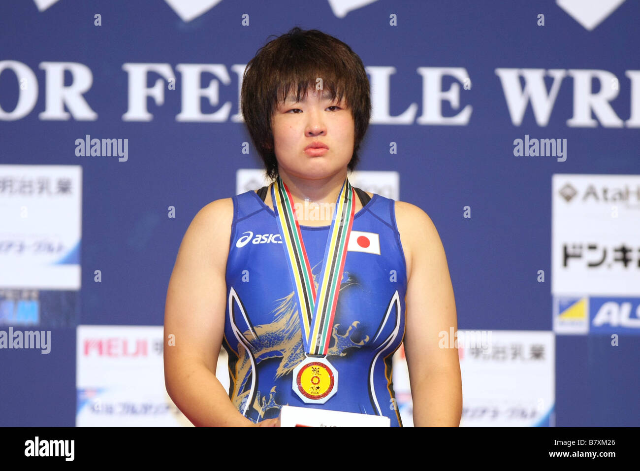 Mami Shinkai JPN 11 Octubre 2008 Wrestling 2008 Campeonatos Mundiales de Lucha femenina Senior Womens Free Style 67kg Ceremonia de Entrega de medallas en 1nd Yoyogi Gymnasium Tokio Japón Foto por Akihiro Sugimoto AFLO SPORT 1080 Foto de stock