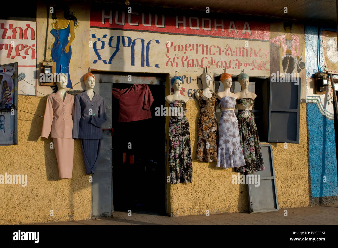 Tienda de ropa local Etiopía África Foto de stock
