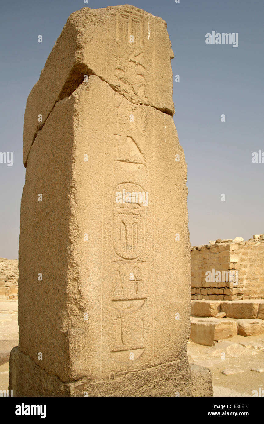 El nombre de Anus en una estela en Saqqara Foto de stock