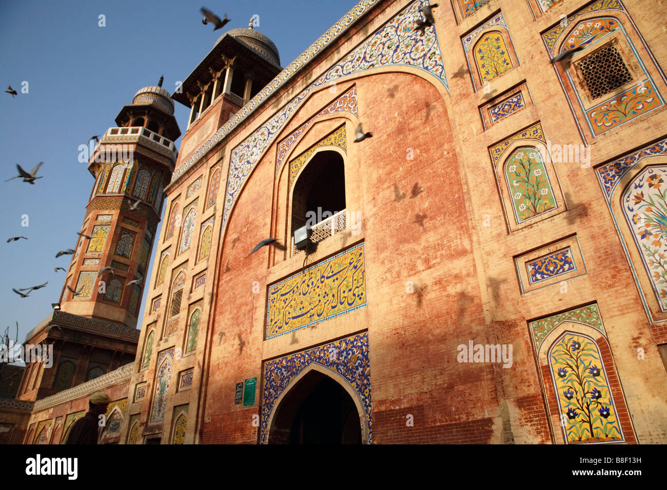 Wazir Khan Mezquita en Pakistán, Lahore Foto de stock