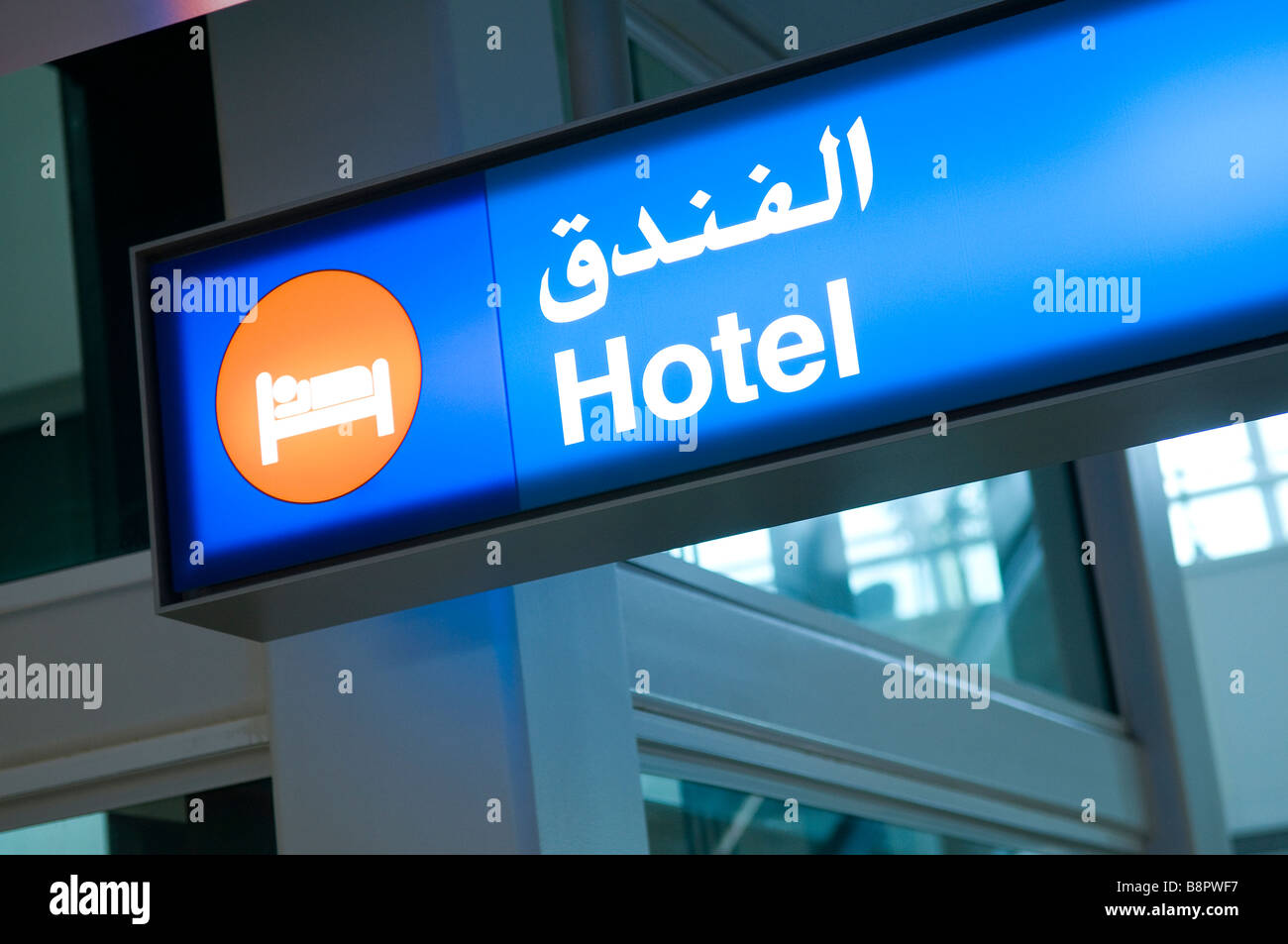 Indicación de hotel, aeropuerto de Dubai, EAU Foto de stock