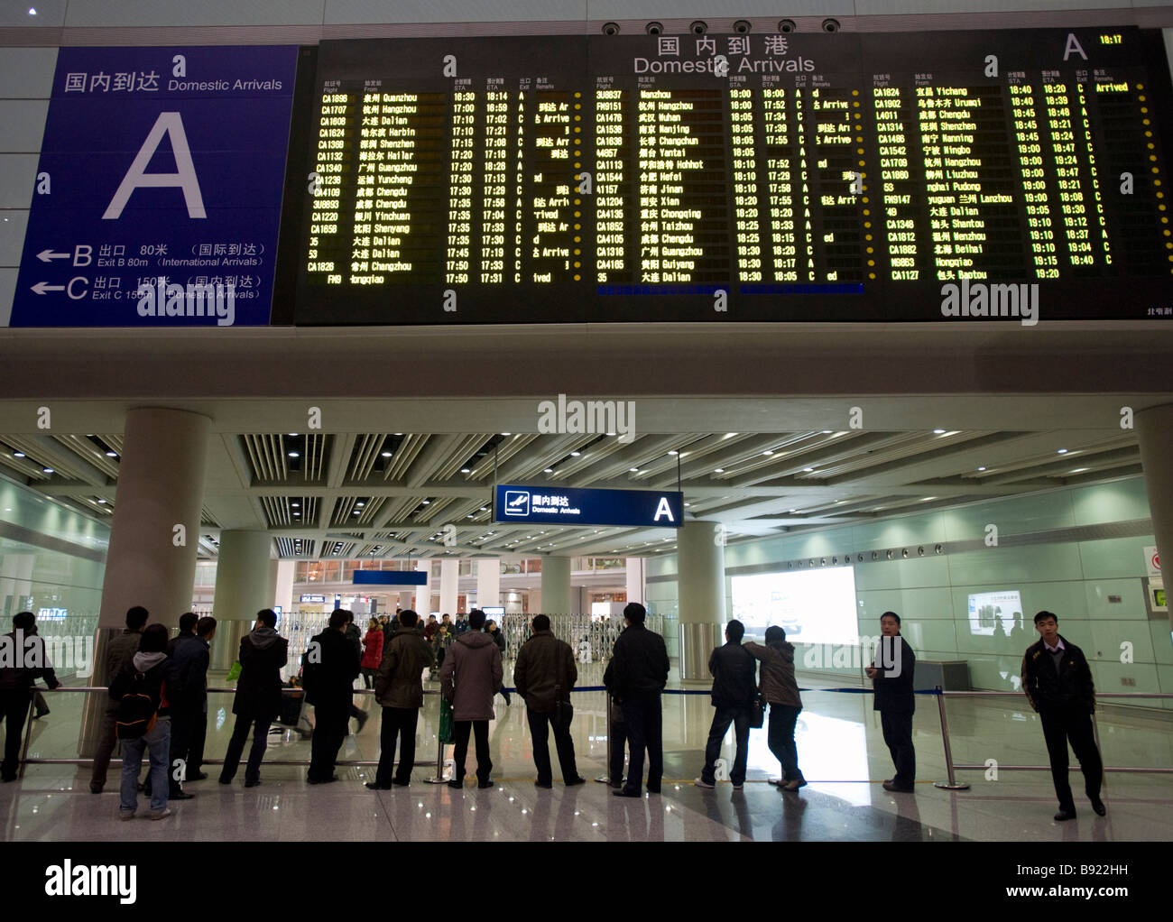 Área de llegadas a la nueva Terminal 2 en el Aeropuerto Internacional de Pekín 2009 Foto de stock
