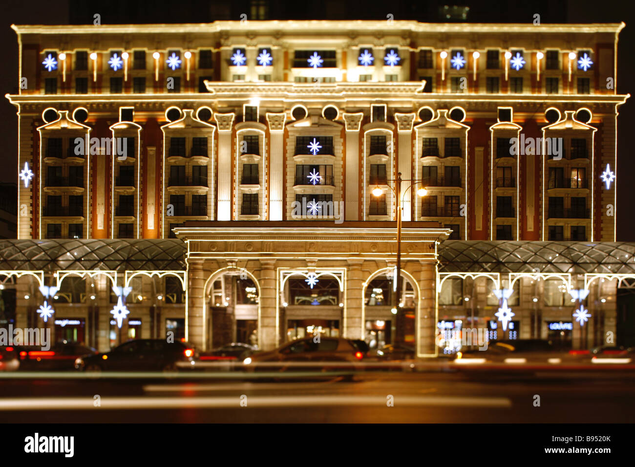 Cinco Estrellas hotel Ritz Carlton Moscú dirigido por la famosa cadena  hotelera del Hotel Ritz Carlton en la capital rusa s central Fotografía de  stock - Alamy