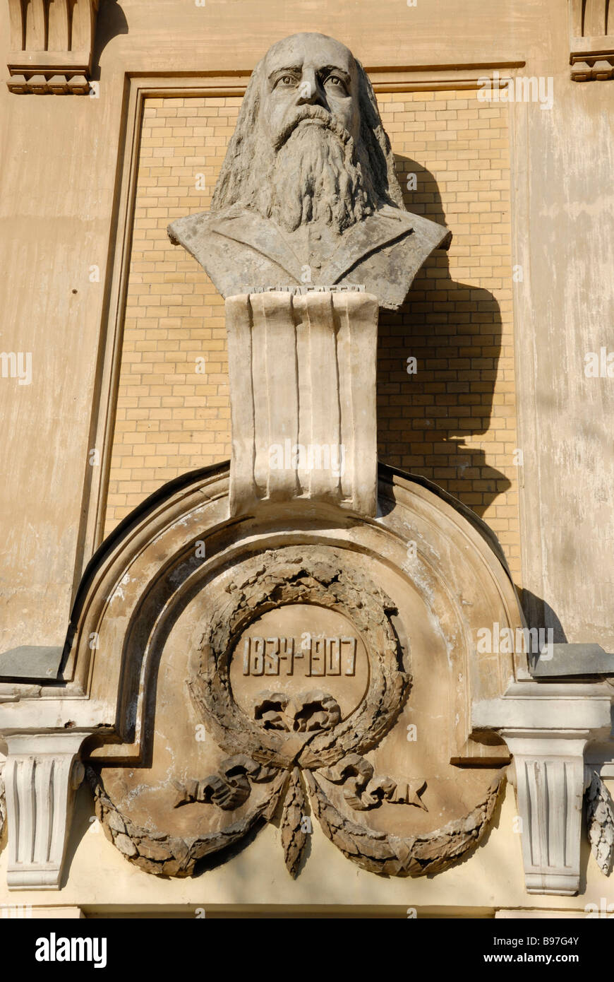 Monumento de Dimitri Ivanovich Mendeleev, Vladimir, Rusia Fotografía de