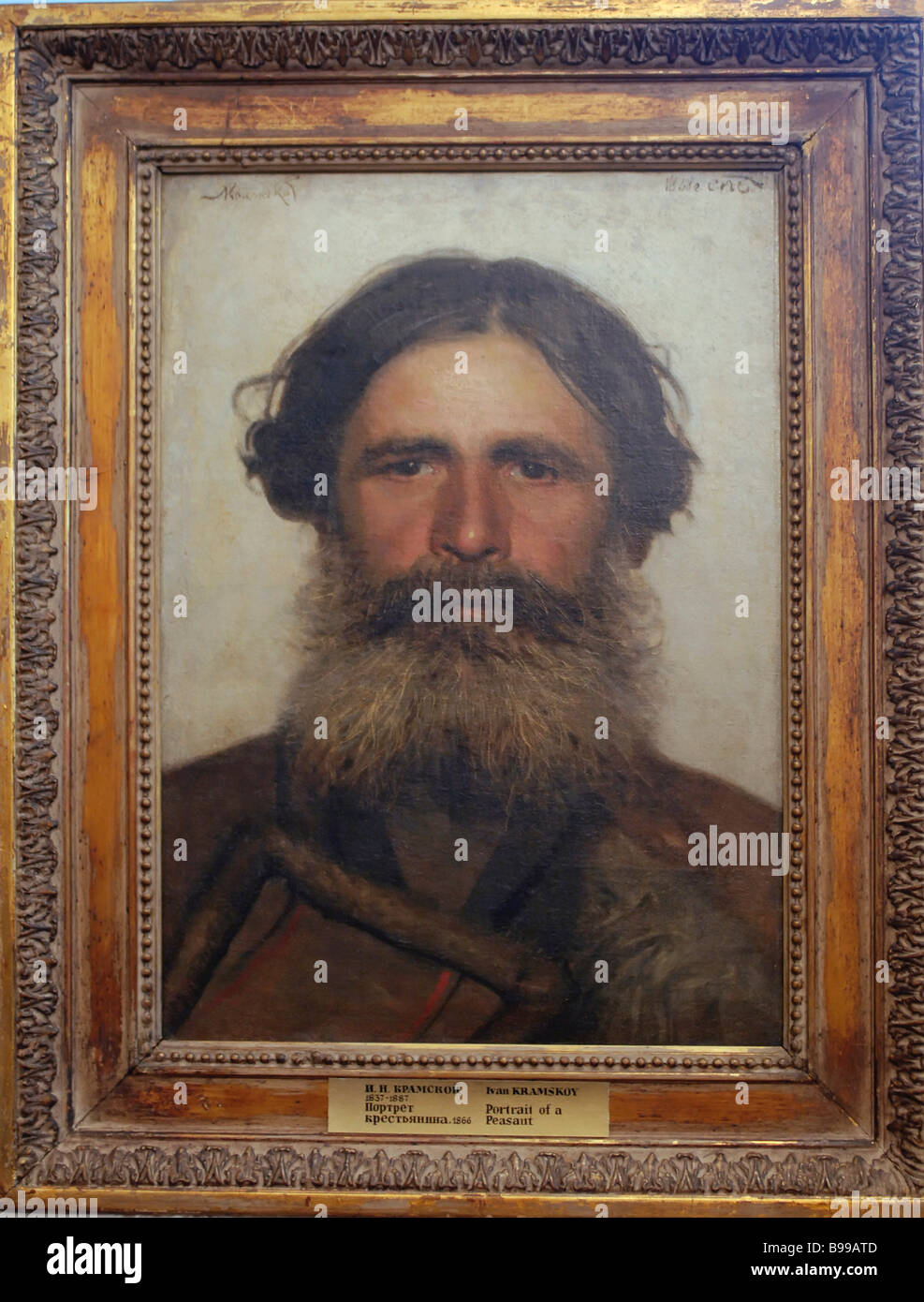 Iván Kramskoi s pintando el retrato de campesinos perdido durante la segunda  guerra mundial años es devuelto al Museo Estatal Ruso Fotografía de stock -  Alamy