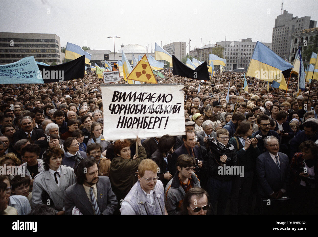 Una manifestación masiva de Rukh movimiento popular de Ucrania para