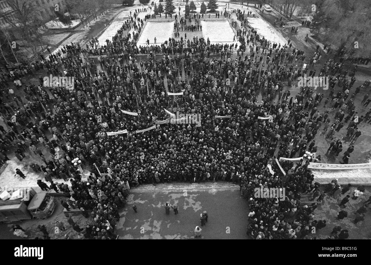 17 декабря 1986 алма-ата. События в алма аты. События в алма аты. 16 декабря 1986 года в алма-ате. Желтоксан 1986 года в алма ате.