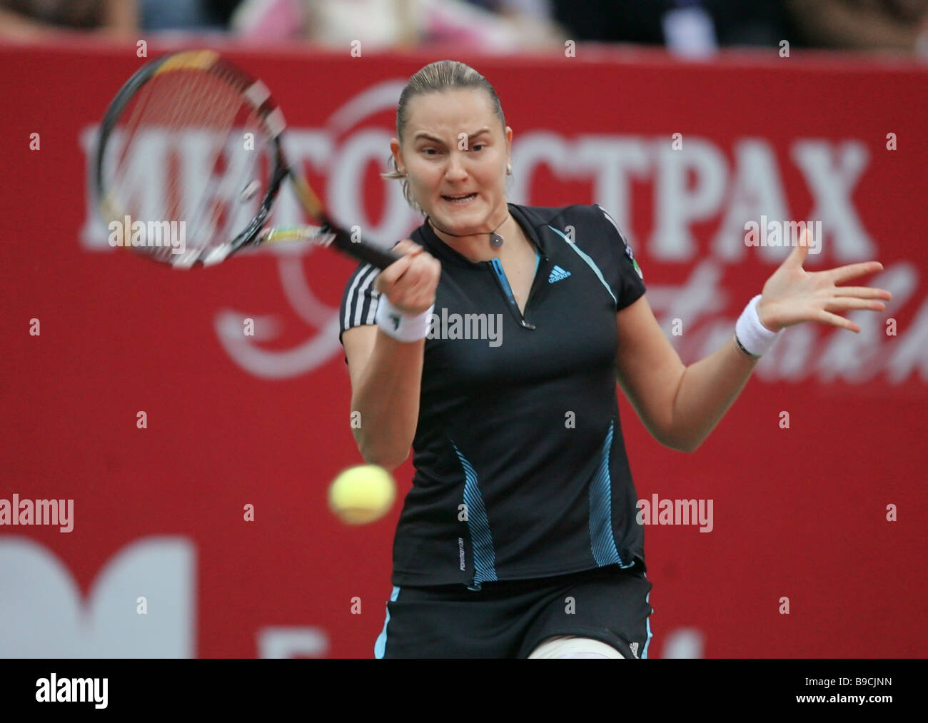 La tenista rusa Nadezhda Petrova durante el partido de la final del 17º torneo internacional de tenis Kremlin cup Foto de stock