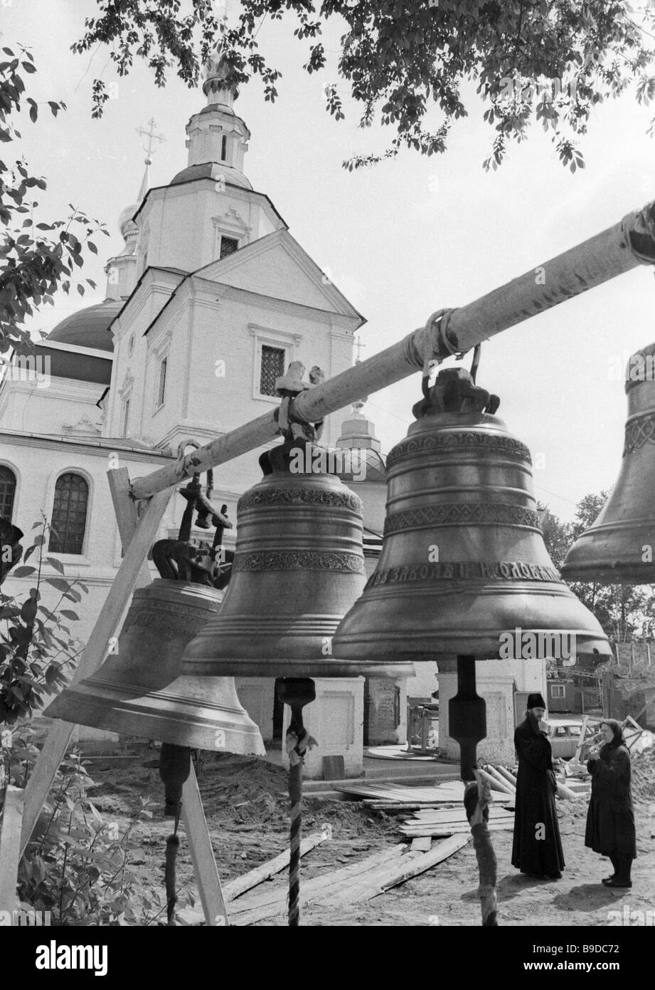 Las campanas de la Iglesia de los siete concilios ecuménicos Fotografía