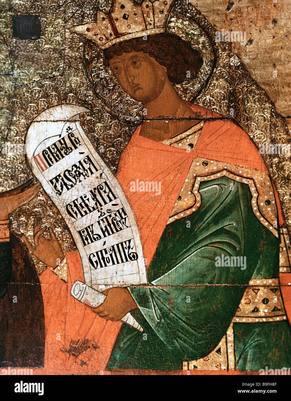 El rey Salomón, el profeta Icono de finales del siglo XV San Cirilo s  Monasterio de Belozersk Fotografía de stock - Alamy