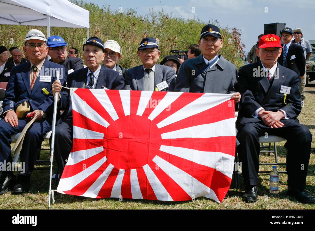 Bandera de batalla japonesa fotografías e imágenes de alta resolución -  Alamy
