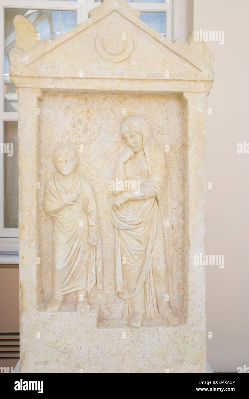 Estela de graves y de Phaleron Zosimos Blaste desde el siglo I A.C. En Kerameikos museum En Gazi distrito de Atenas Grecia Europa Foto de stock