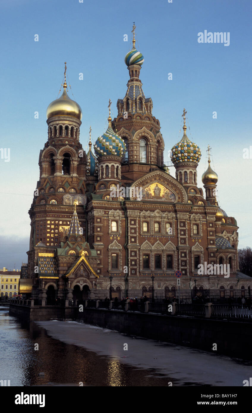 Ver en ricamente decorado con la iglesia de San Salvador de la sangre, San Petersburgo, Rusia Foto de stock