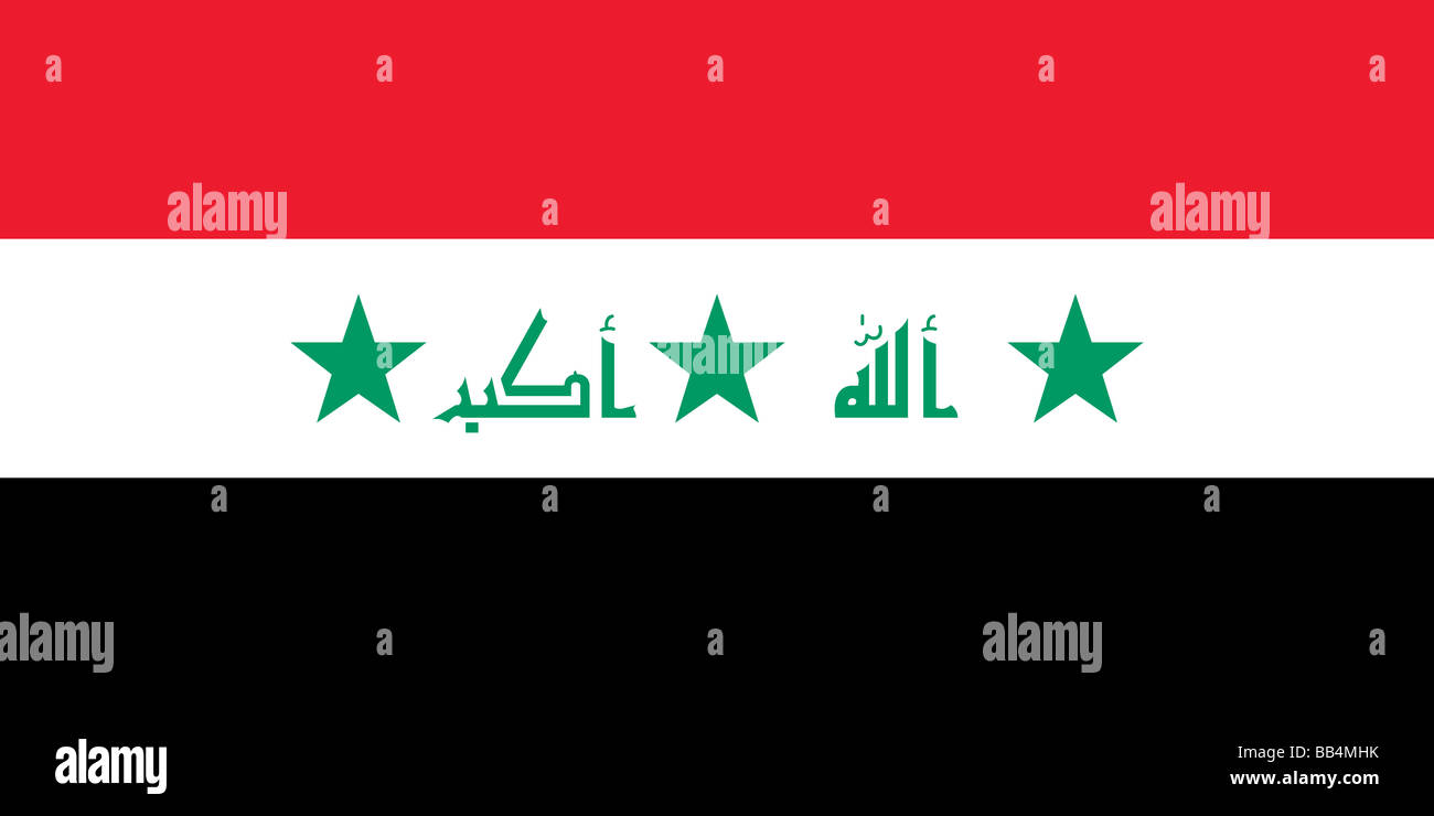 Bandera de Iraq, histórico (hasta 2008). Foto de stock