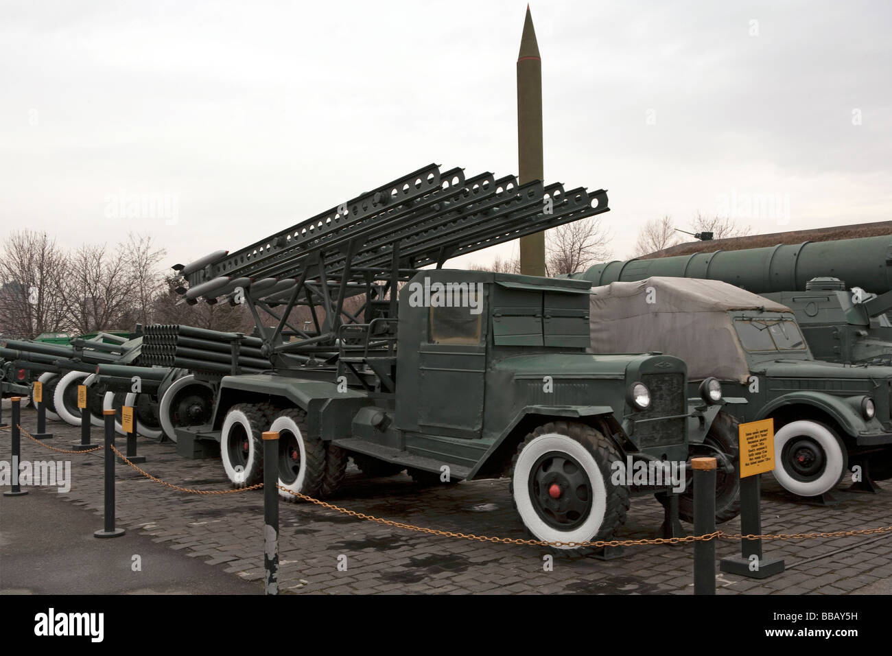 Kiev, Ucrania Patriótico Nacional Park y el Museo de la historia de la Gran Guerra Patriótica, lanzacohetes múltiples Katyusha de móvil Foto de stock