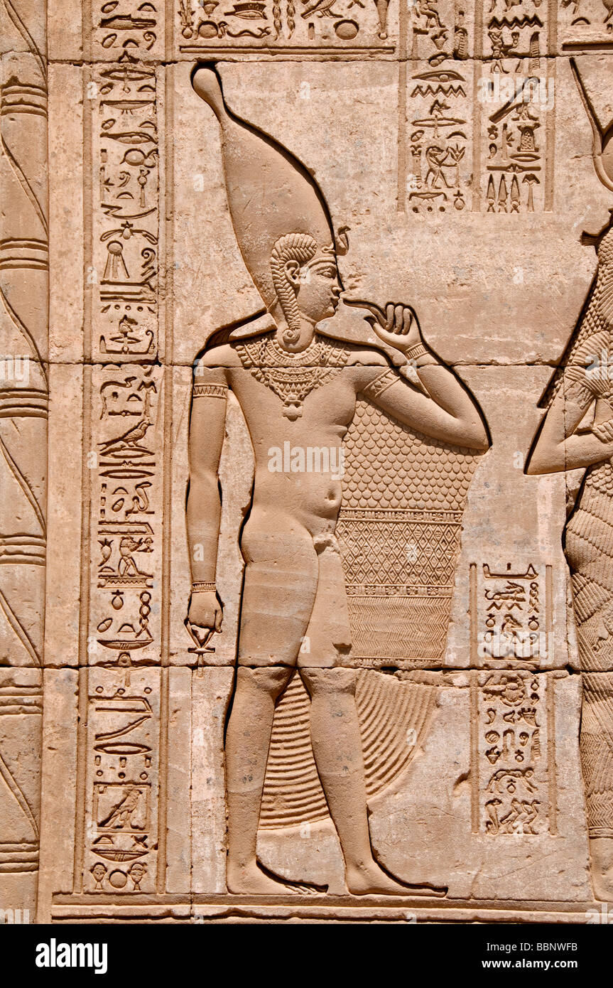 Greco Romano Dendera Templo Egipcio Egipto Foto de stock