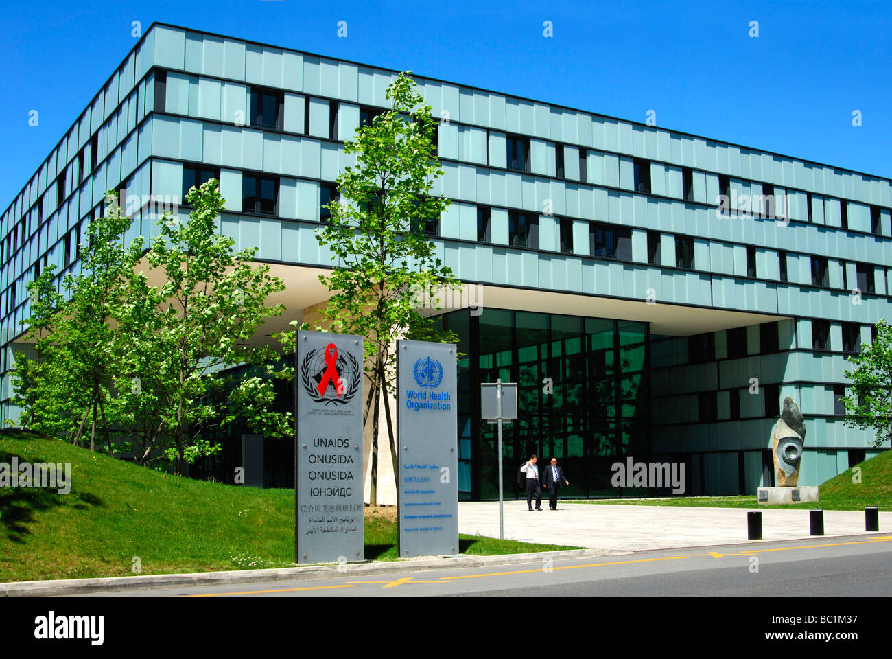 La sede de la Organización Mundial de la Salud (OMS) y ONUSIDA Ginebra, Suiza Foto de stock