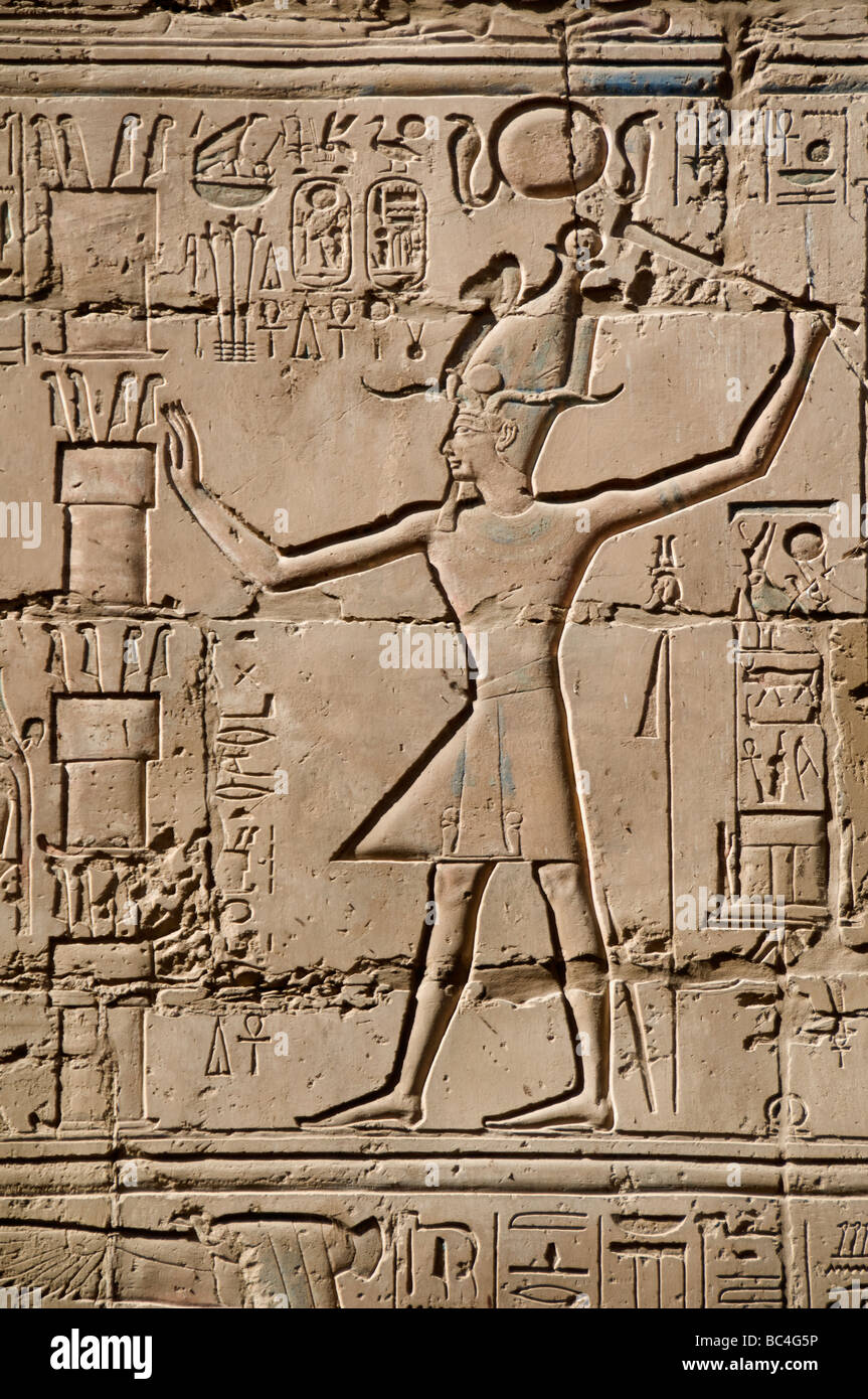 Templo de Karnak Luxor Egipto Khonso Amon Ra Foto de stock