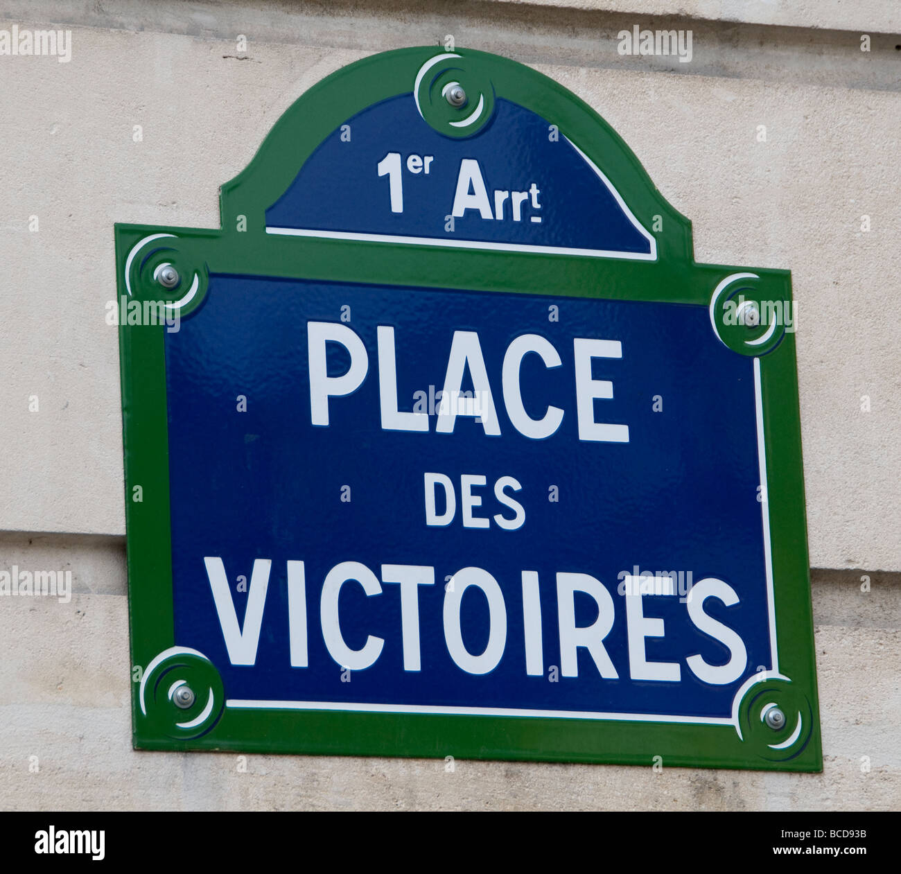 Place des Victores París Francia La Ciudad Foto de stock