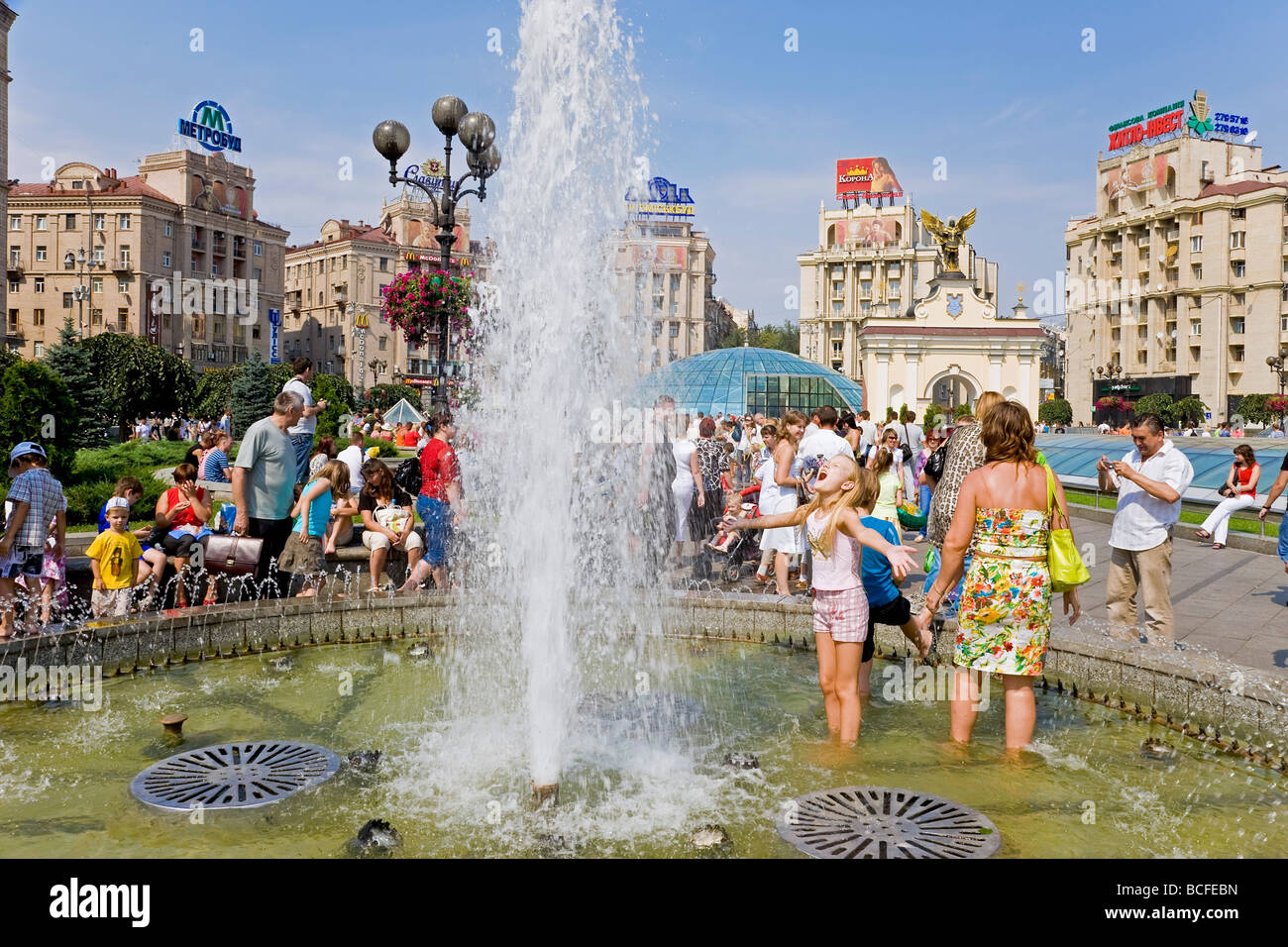 Día de la independencia, Maidan Nezalezhnosti (Plaza de la independencia) de Kiev, Ucrania Foto de stock
