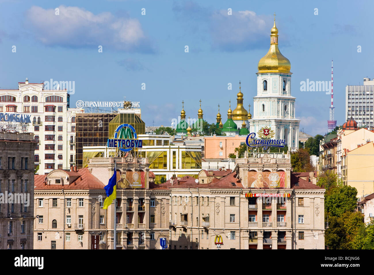 Vistas elevadas Maidan Nezalezhnosti (Plaza de la independencia) de Kiev, Ucrania Foto de stock