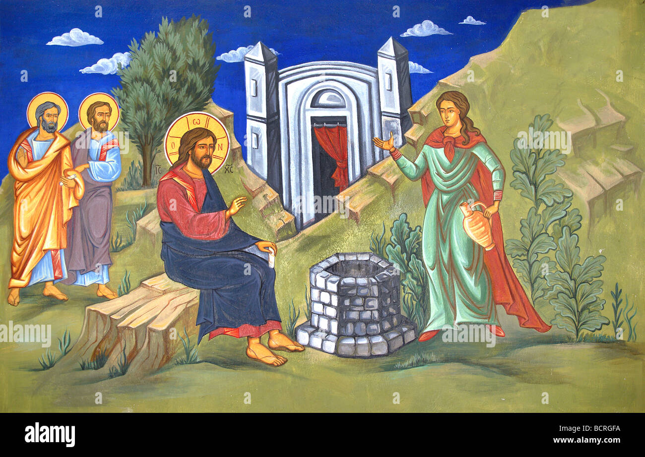 La pintura mural religiosa en el monasterio ortodoxo búlgaro Fotografía de  stock - Alamy