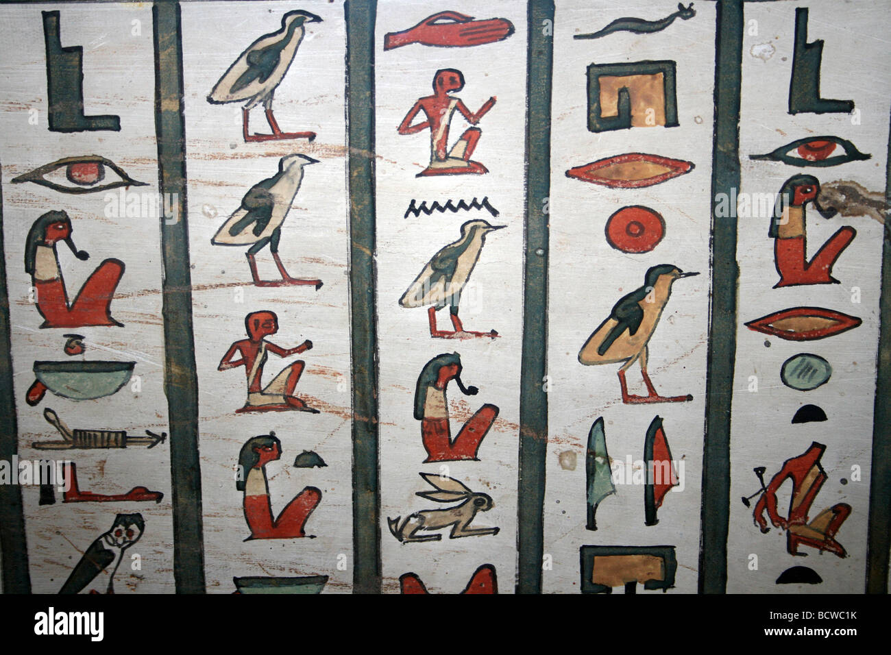 Grupo de jeroglíficos egipcios Foto de stock
