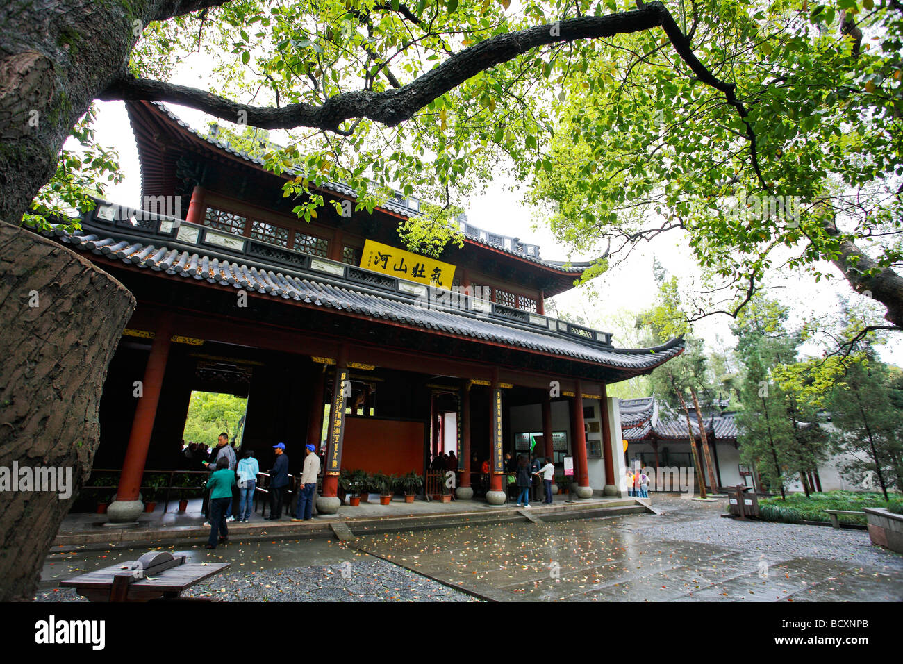 Yue Fei Templo,en la provincia de Zhejiang, China Foto de stock