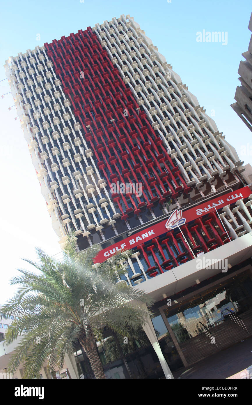 Sede del banco fotografías e imágenes de alta resolución Alamy