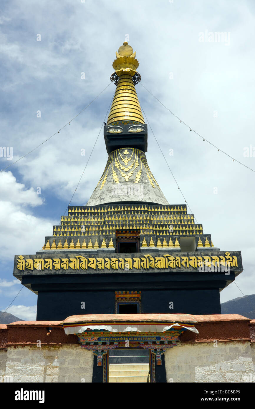 Chorten Foto de stock