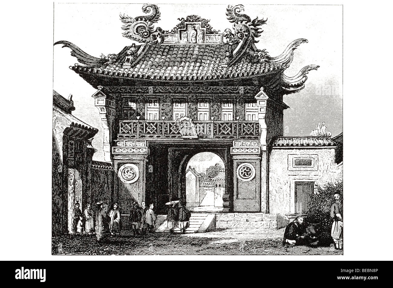 La entrada al templo de Confucio en tsing hai Foto de stock