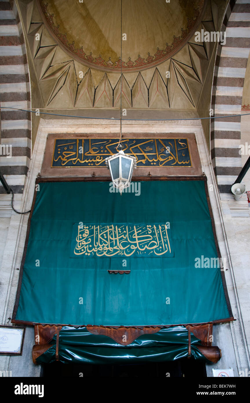 Estambul TURQUÍA Mezquita Suleymaniye Camii Islam musulmanes Foto de stock