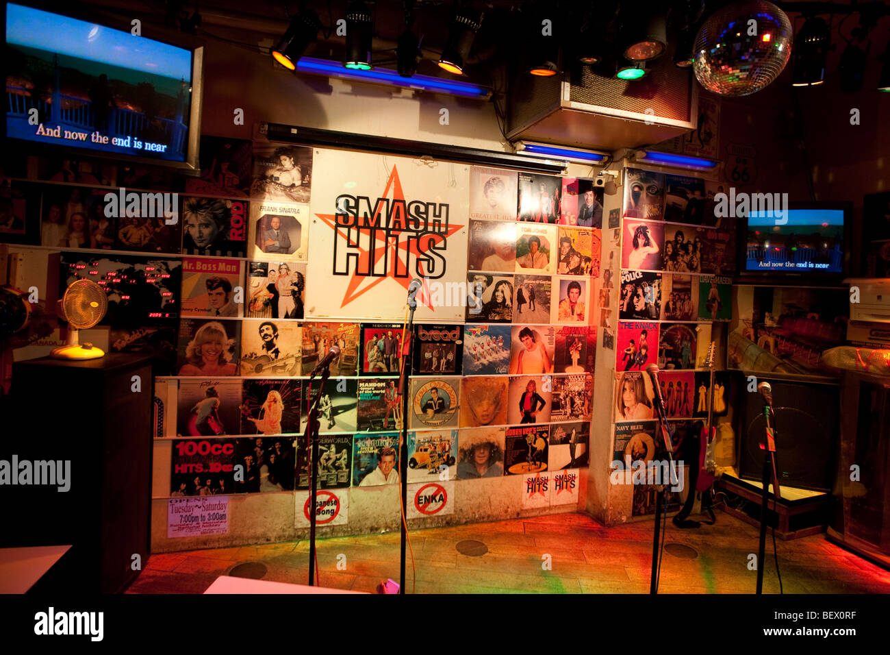 Karaoke bar "Smash Hits", Tokio, Japón. Foto de stock
