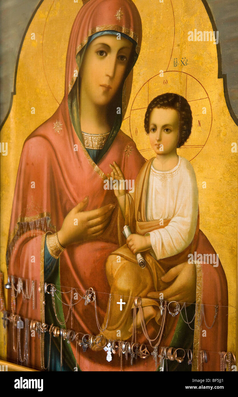 Virgen María y el niño Jesús en la pared de la Iglesia Ortodoxa Rusa, Ekaterimburgo, Rusia Fotografía de stock - Alamy Virgen María y el niño Jesús en la pared de la Iglesia Ortodoxa Rusa, Ekaterimburgo, Rusia Fotografía de stock - Alamy