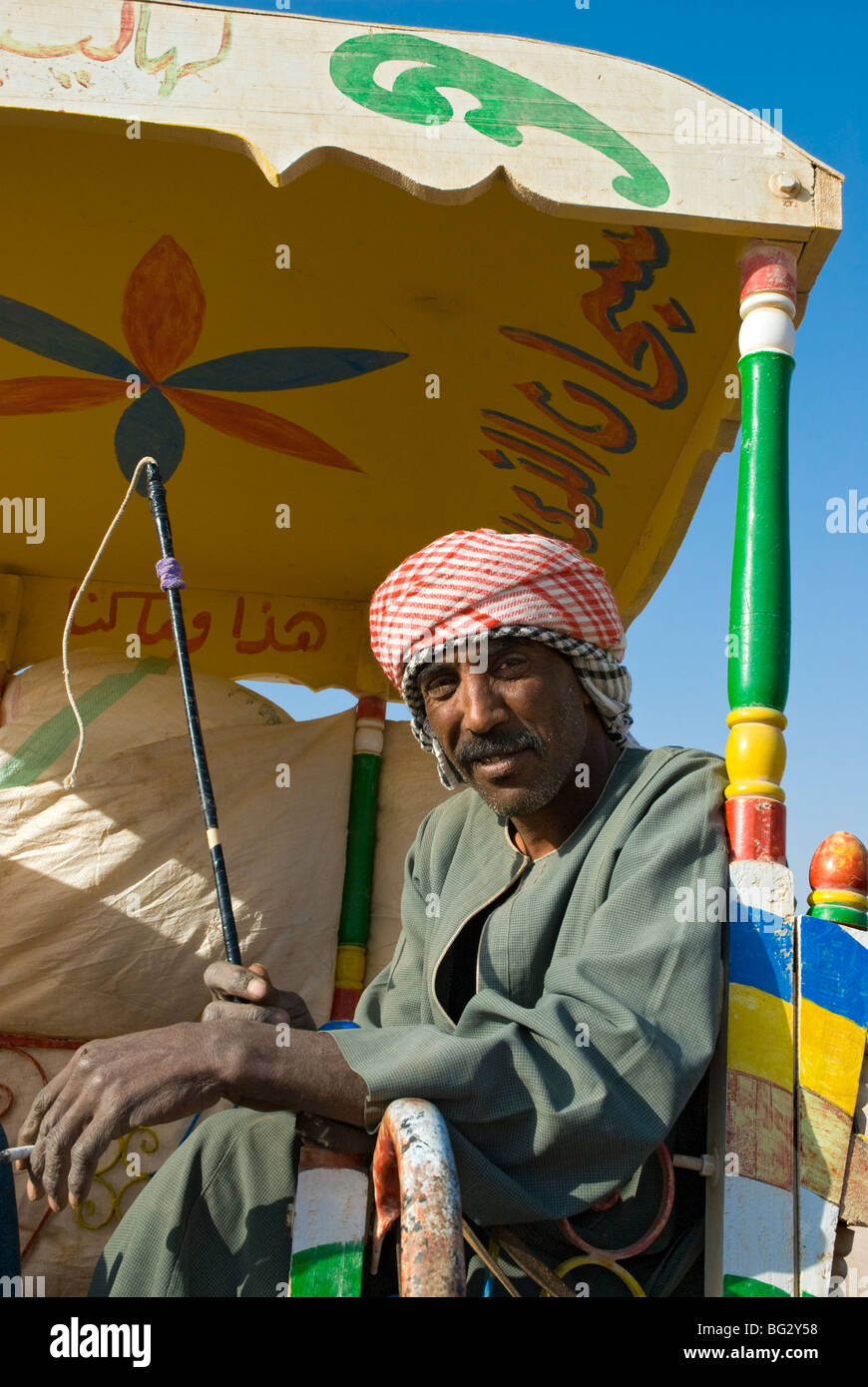 Aldea beduina para turistas, Hurghada, Mar Rojo, Egipto, Norte de África Foto de stock