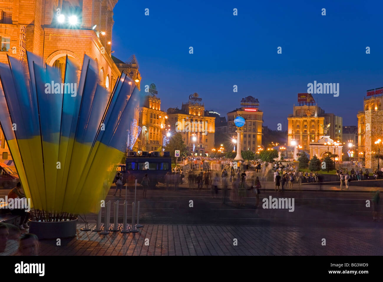 Día de la independencia, Maidan Nezalezhnosti (Plaza de la Independencia), Kiev, Ucrania Eurpoe Foto de stock
