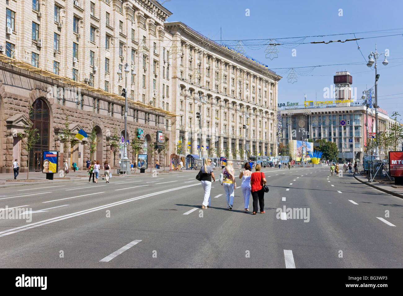 Maidan Nezalezhnosti (Plaza de la Independencia), Kiev, Ucrania, Europa Foto de stock