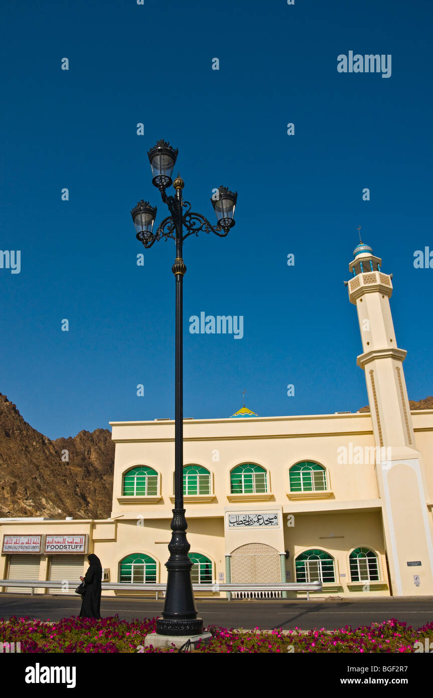 Mezquita Muscat, Omán Foto de stock