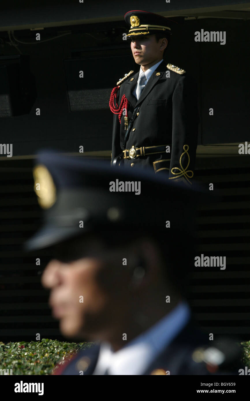 Seguridad del Palacio Imperial y a la policía como el emperador Akihito