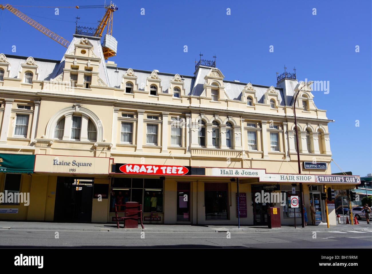 Raine edificio cuadrado en el centro de la ciudad de Perth, Australia Occidental. Foto de stock