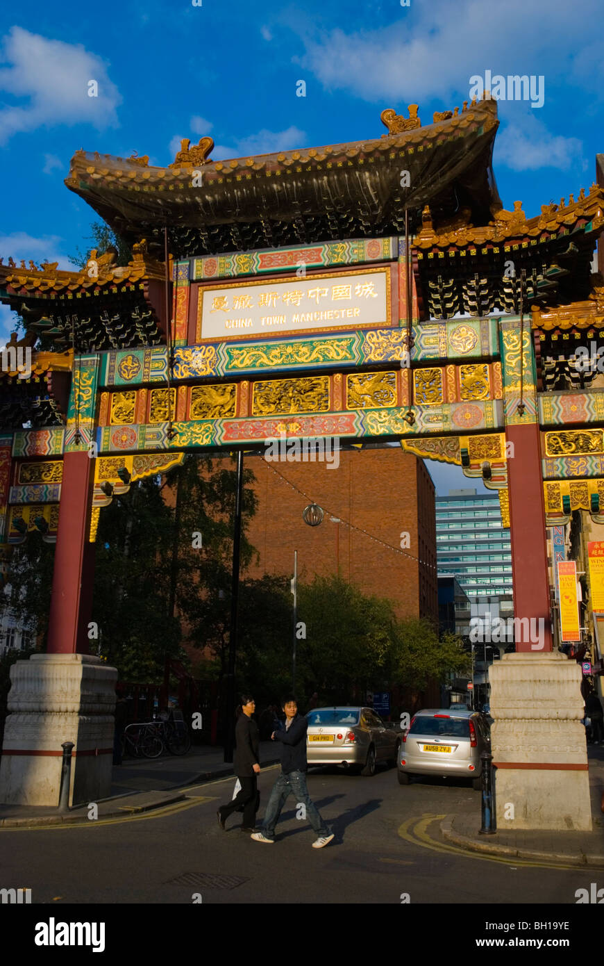 Arco chino Chinatown de Manchester Central Inglaterra Europa Foto de stock