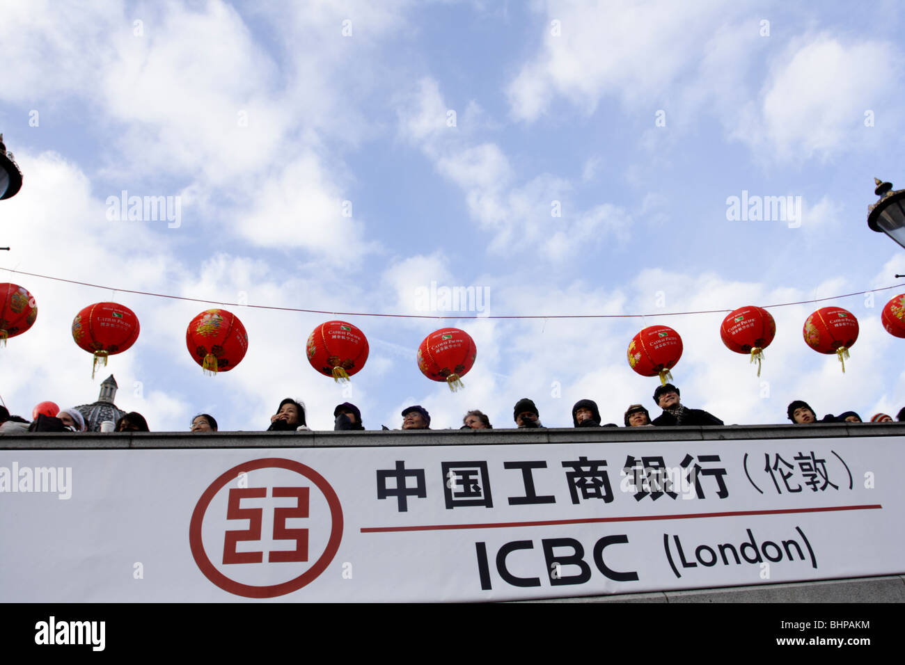 Las celebraciones del año nuevo chino de Trafalgar Square en Londres, UK 2010 Foto de stock
