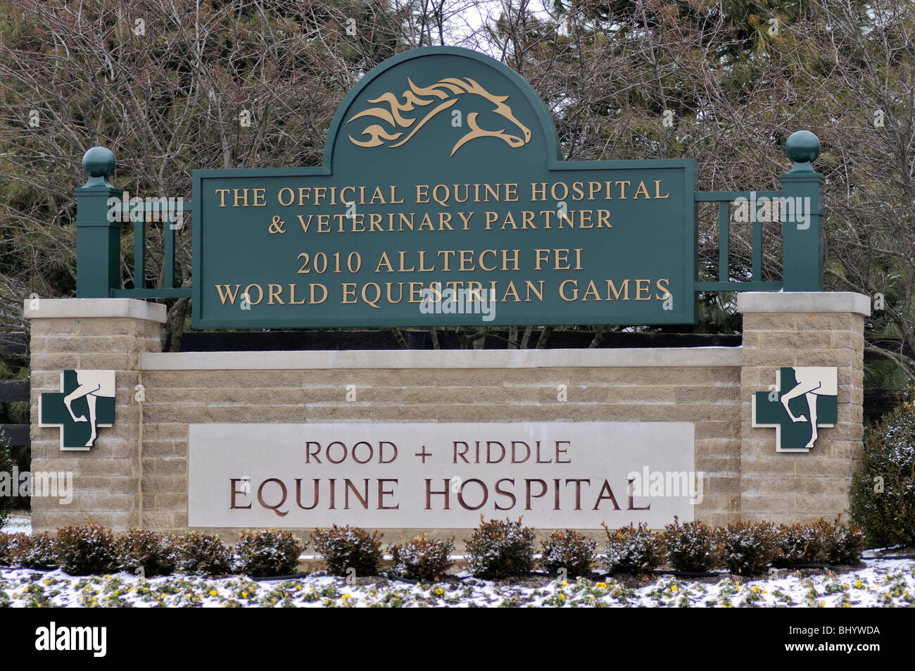 Señal de entrada a la Rood y Riddle Hospital equino en Lexington, Kentucky, EE.UU. Foto de stock